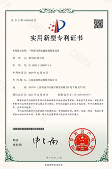 脫硝劑