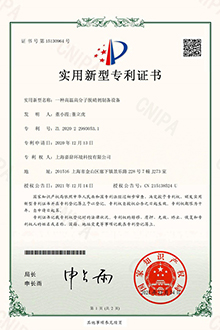 脫硝劑